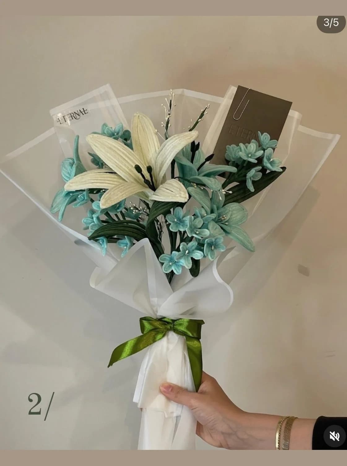 Teal Lily Bouquet